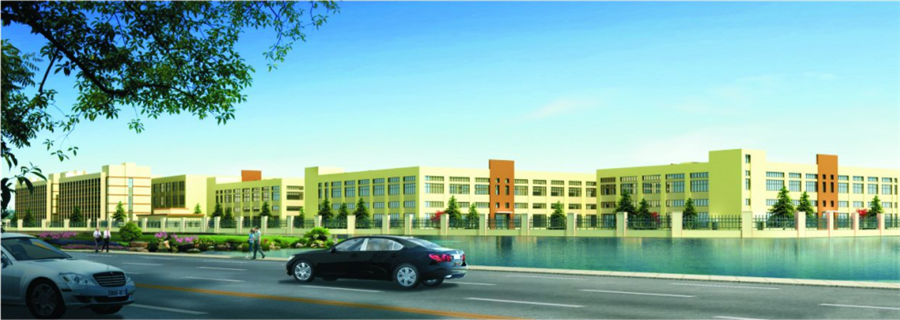 紹興華夏印染廠