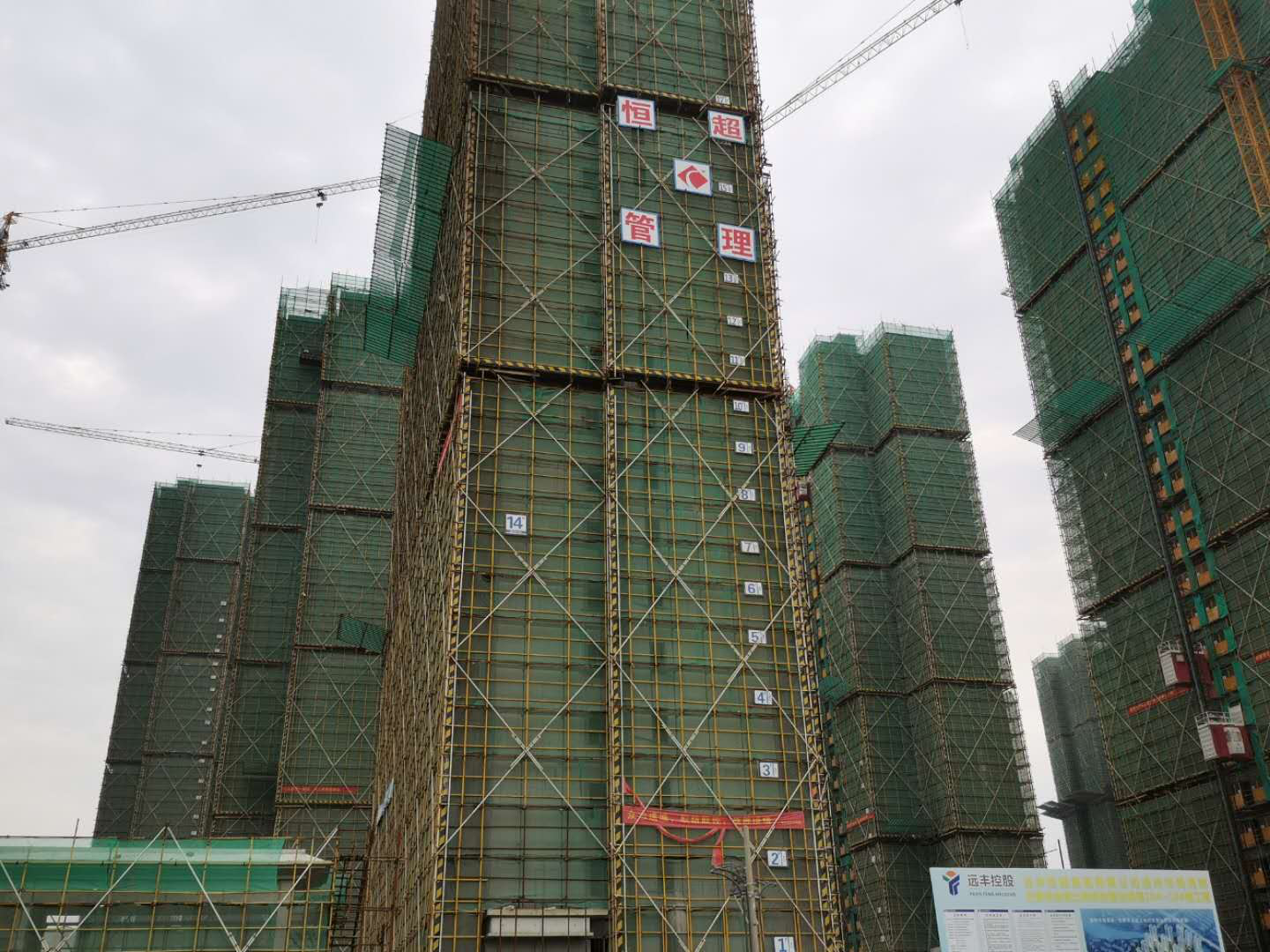 圖片關(guān)鍵詞