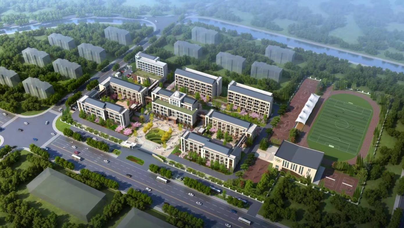 溫嶺市城南中學(xué)遷建工程