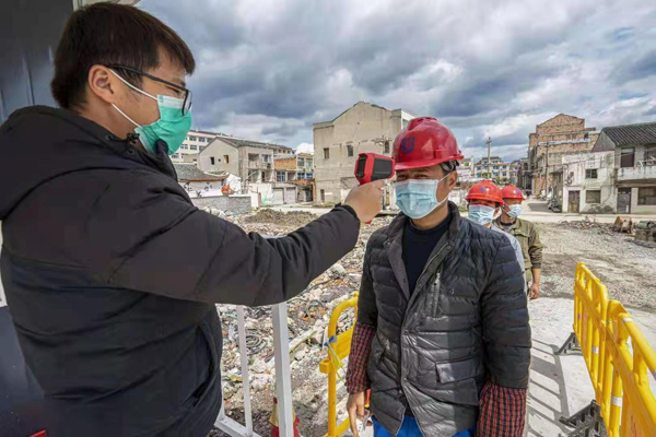 圖片關(guān)鍵詞