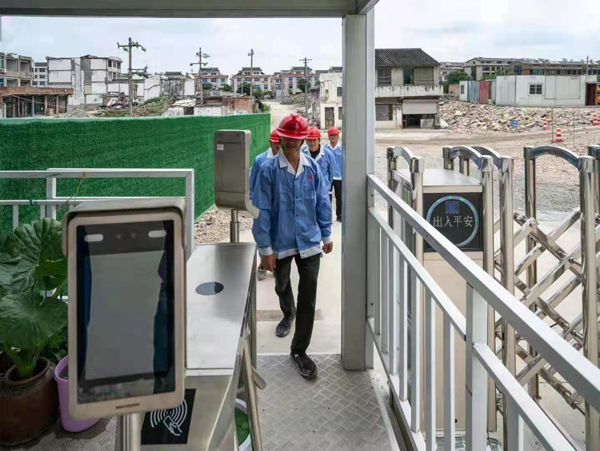 圖片關(guān)鍵詞