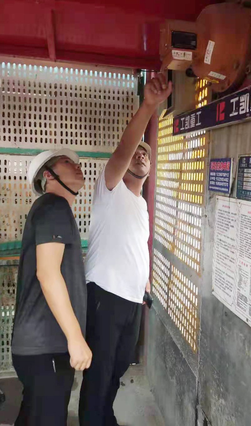 圖片關(guān)鍵詞